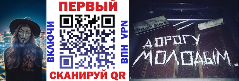 наркота  Кувандык  Amphetamine Premium 