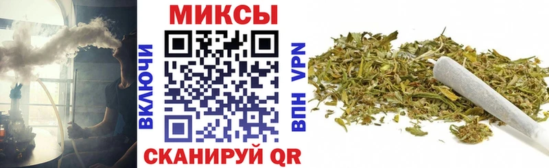 БУТИРАТ жидкий экстази  где найти   Кувандык 