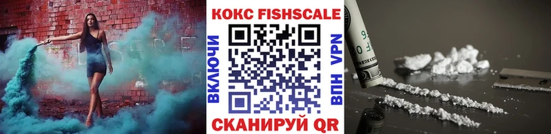 цены наркотик  hydra tor  COCAIN Перу  Кувандык 