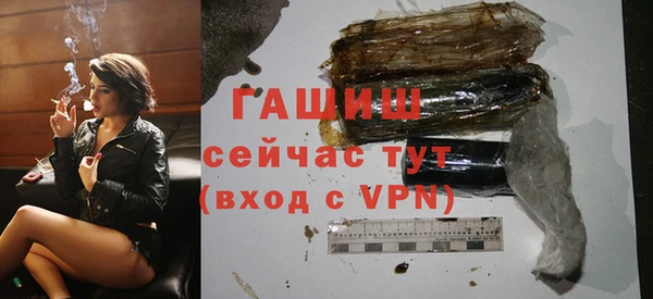спиды Баксан