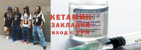 скорость mdpv Балабаново