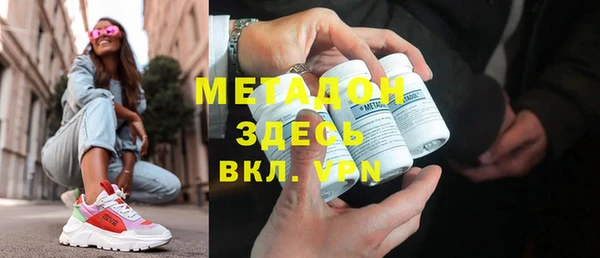 скорость mdpv Балабаново