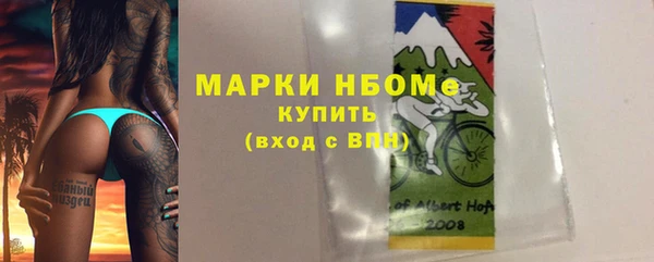 скорость mdpv Балабаново