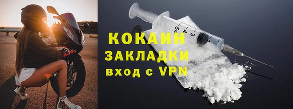 скорость mdpv Балабаново