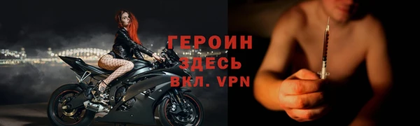 скорость mdpv Балабаново