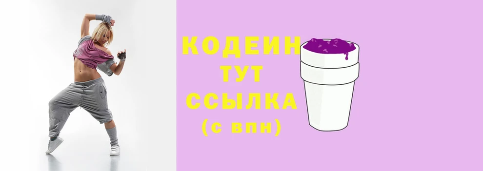 меф Балахна