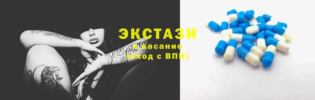 скорость mdpv Балабаново