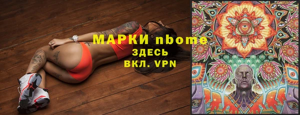 скорость mdpv Балабаново