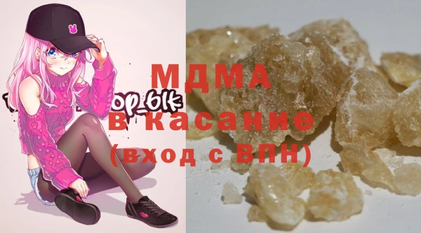 спиды Баксан