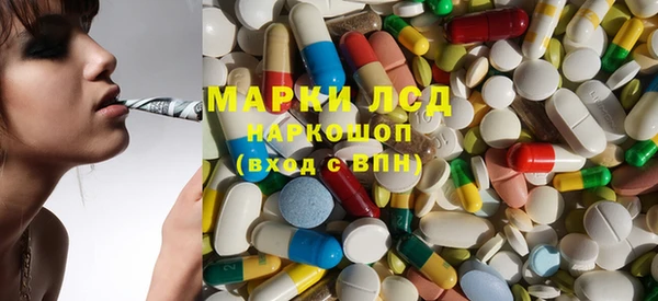 спиды Баксан