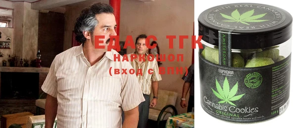 спиды Баксан