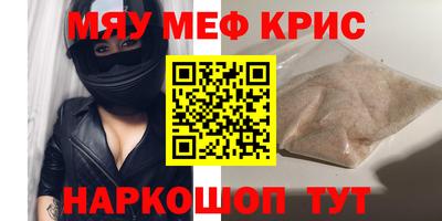 jwh Кандалакша