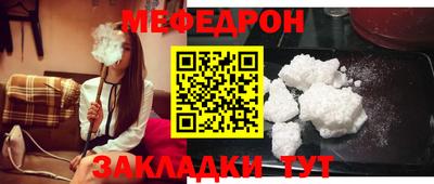 дистиллят марихуана Ирбит