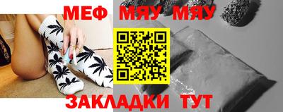 МДПВ Канаш