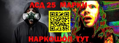 дистиллят марихуана Ирбит