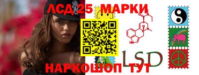 метамфетамин Ипатово