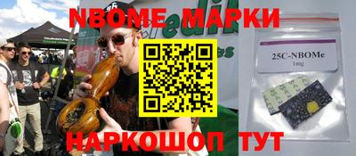 дистиллят марихуана Ирбит