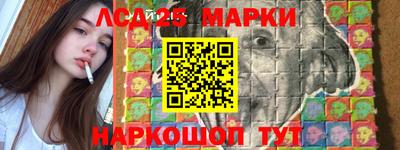 метамфетамин Изобильный