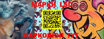 метамфетамин Изобильный