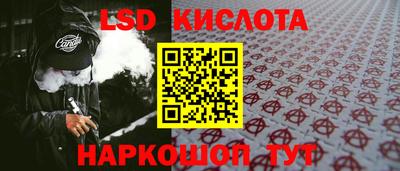 метамфетамин Ипатово
