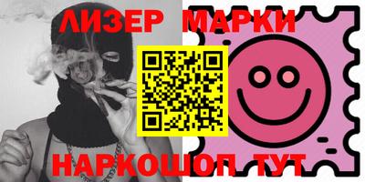 метамфетамин Изобильный