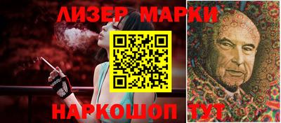 дистиллят марихуана Ирбит