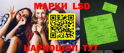 метамфетамин Ипатово