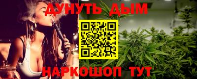 метамфетамин Изобильный