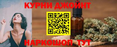 метамфетамин Изобильный