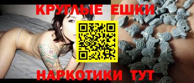 дистиллят марихуана Ирбит