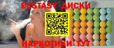 дистиллят марихуана Ирбит