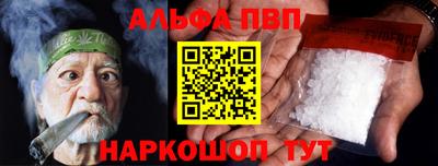 дистиллят марихуана Ирбит