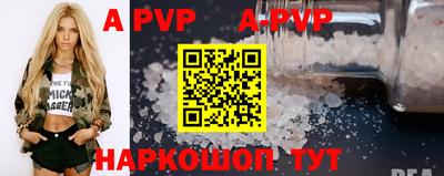 МДПВ Канаш