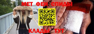 дистиллят марихуана Ирбит