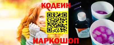 метамфетамин Ипатово