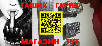 дистиллят марихуана Ирбит