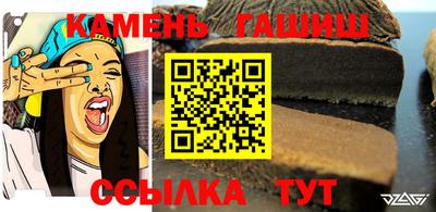 дистиллят марихуана Ирбит
