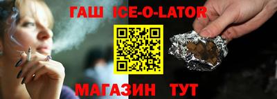 метамфетамин Изобильный