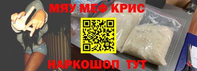 jwh Кандалакша